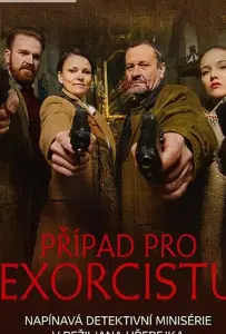 Чехол для экзорциста (сериал 2015)