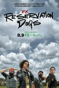 Псы резервации (сериал 2021)