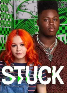 Среда (сериал 2019)