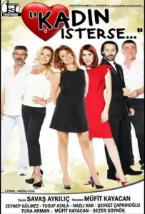 Если женщина (сериал 2004)